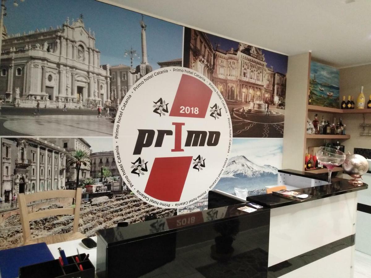 Primo Hotel 카타니아 외부 사진